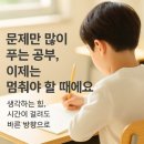 진영금병초등학교 이미지