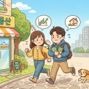 대유기획(주)