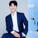 다홍 텐아시아