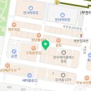 알리TOGO스타커피부천시청역점 이미지