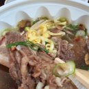 장수갈비탕 - 경주시 | 장수갈비탕