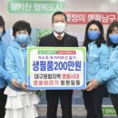 남구-088 네이버블로그