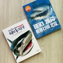 책읽는 아이로 키우기 | 독서토론학원 다녀야할까? 틈만 나면 책 읽는 아이로 키우기
