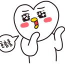 아미붙임머리 이미지