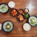 미성식당 이미지