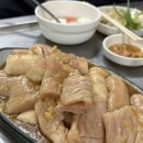 삼삼양곱창