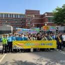 충주용산초 이미지