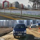 진해구청 안전건설과 이미지