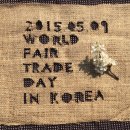 호호무역 이미지