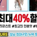 M.J 휘트니스 이미지