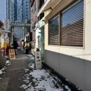 망원동 망리단길 점심 데이트 연어오차즈케 맛집, 키친갈매기 솔직후기
