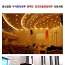 주식회사 마루 이미지