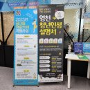 아크릴화 | 영천 청년센터에서 나만의 별자리 그리기- 아크릴화 클래스 후기