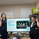 유진정밀(주) | 5월 첫째주 조앤이치과 정기세미나 및 일상
