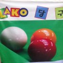 쉼터 당구장 Daum카페