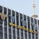 안용파출소 이미지