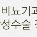 한라건축소개소 이미지