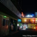 채록지펜션2 이미지