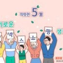 에넥스 이미지