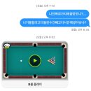 궁전으로갈수도잇어