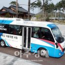 일원자동차 이미지