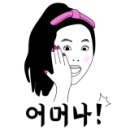 허내과 이미지