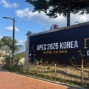 에스오에스 이미지