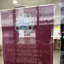 아이키친논현점 이미지