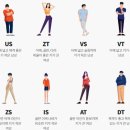 아웃바디 이미지