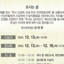 예산-36 이미지