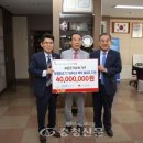 주식회사 애터미