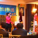 후포중학교 이미지