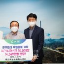 에스비헬스케어 이미지