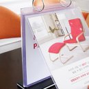 디자인아이더스