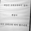 [단일과정] 바리스타 이미지