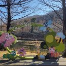 죽장면 참느리 작은도서관 | 경상북도 포항시 죽장면 내연산 기슭에 자리하고 있는 &#39;경북수목원&#39; 을 돌아보면서.
