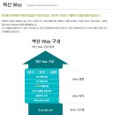 엔지니어링컨설팅주 이미지