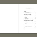 라운디 이미지