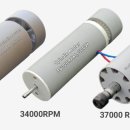 🔵🔵 배수관 Three Spindle Motor 이미지