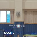 효촌초등학교 이미지