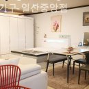 삼익가구일산 | 운정가구단지 삼익가구 일산중앙점 호텔형 침대 설치 후기