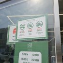 오우가 | 창원 한옥카페 오우가 방문 후기와 분위기 기록