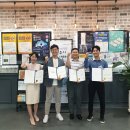 유닉트 전자신문