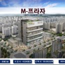 금강1차아파트 정문 앞
