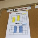 스페인어 초급(비대면) 이미지