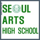 이화아트스테이션미술학원 이미지