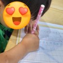 신나는피아노음악학원 이미지