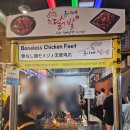 훈이네옷