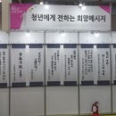 한국이엠에스(주) 이미지