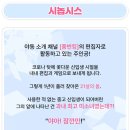 오소티스 게임즈 이미지